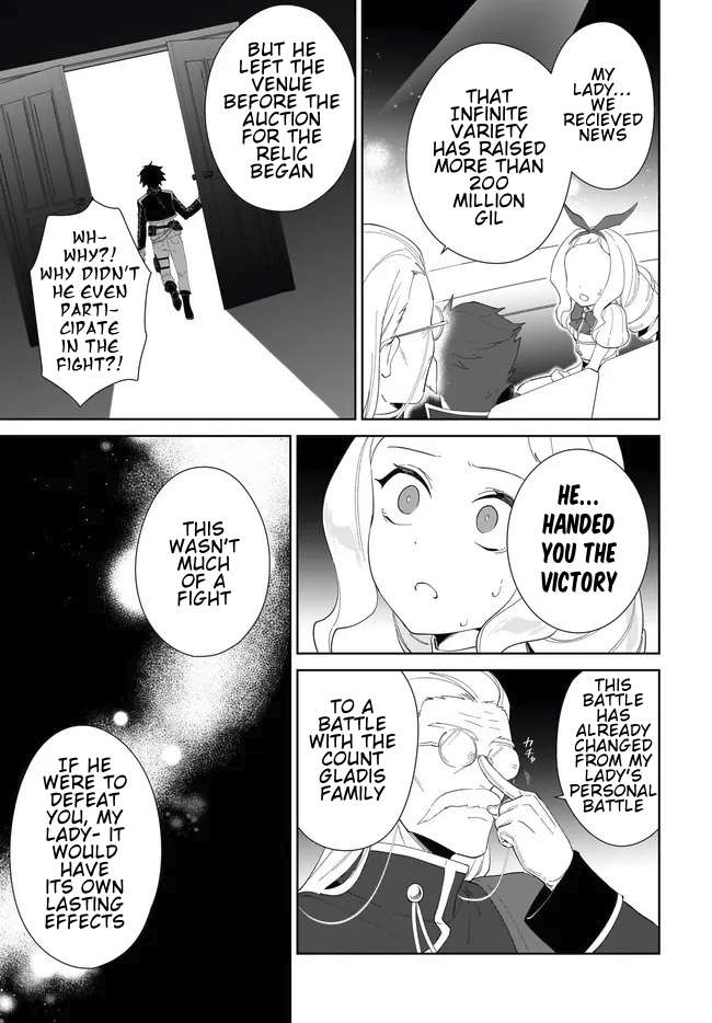 Nageki no Bourei wa Intai Shitai - Saijiyaku Hanta ni Yoru Saikiyou Patei Ikusei Jutsu Chapter 54.2 5
